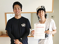 出張回収センター名古屋のお客様の評価 出張回収センター名古屋のお客様の評価