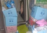 洗面所まわりの不用品の回収 洗面所まわりの不用品の回収