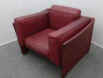 Cassina ixc. カッシナー・イクスシー DUC デュック ソファ Cassina ixc. カッシナー・イクスシー DUC デュック ソファ