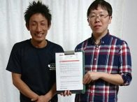 出張回収センター名古屋のお客様の評価 出張回収センター名古屋のお客様の評価