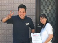 出張回収センター名古屋のお客様の評価 出張回収センター名古屋のお客様の評価