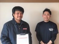 出張回収センター名古屋のお客様の評価 出張回収センター名古屋のお客様の評価